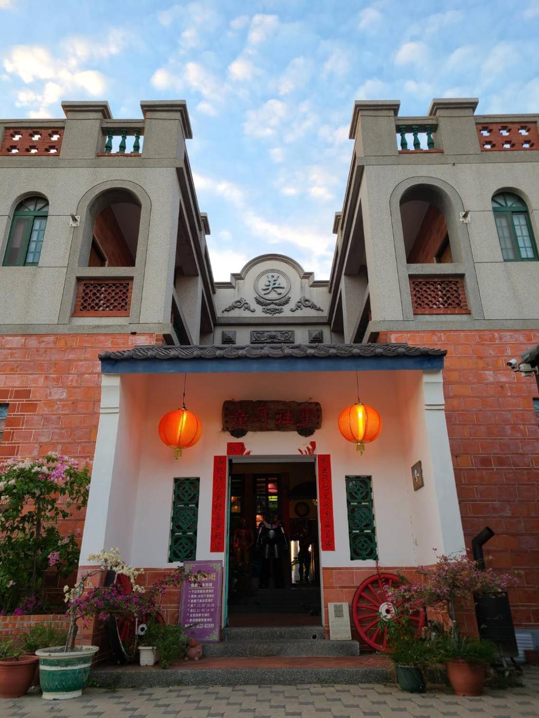 Tongnian Wangshi Homestay Lukang Bagian luar foto