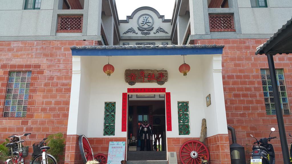 Tongnian Wangshi Homestay Lukang Bagian luar foto